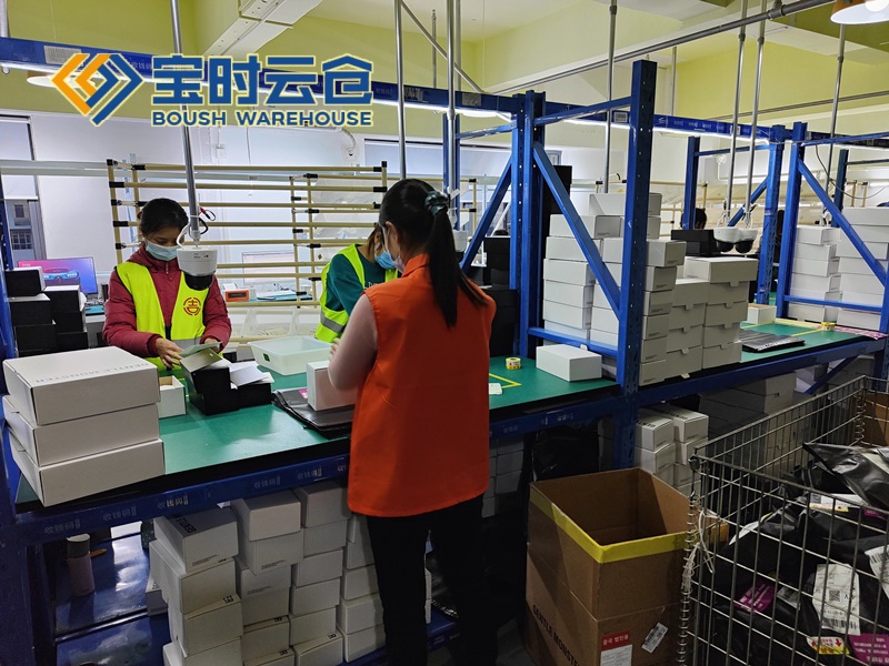 快手奢侈品云仓发货