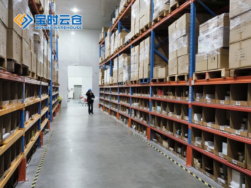 快手大健康产品仓储外包