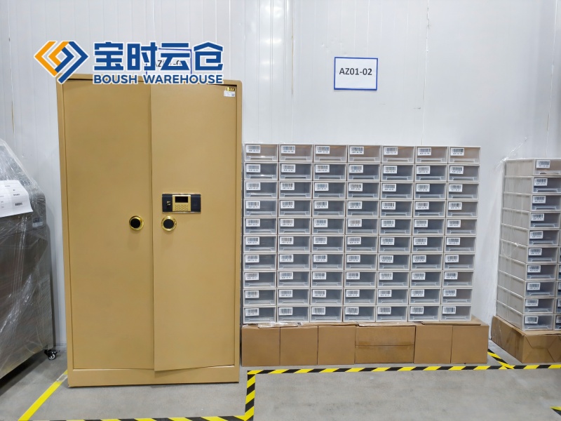 快手奢侈品仓储托管案例（汤姆福特）