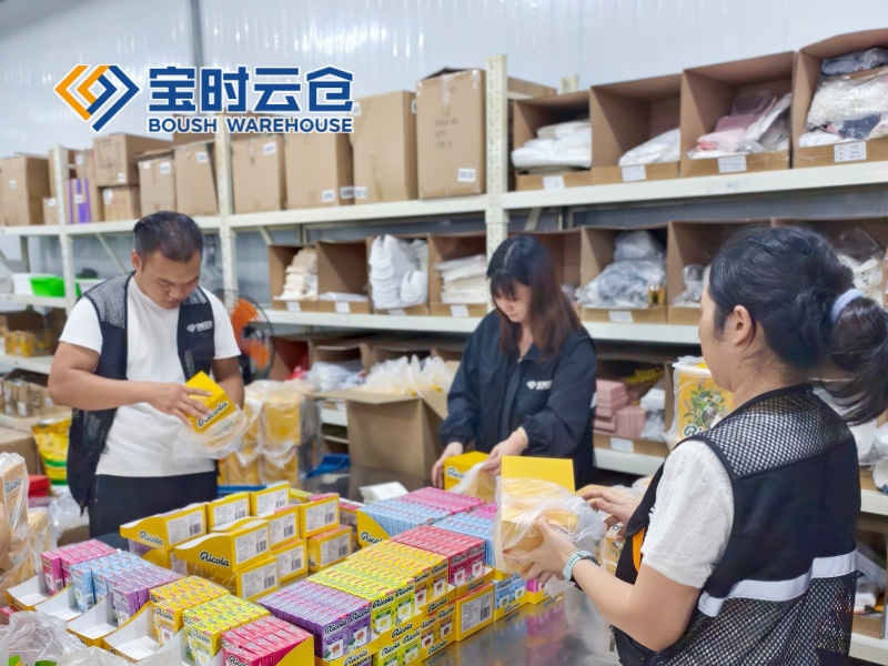 快手云仓增值服务-满足个性化需求